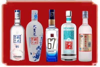德化县回收衡水老白干
